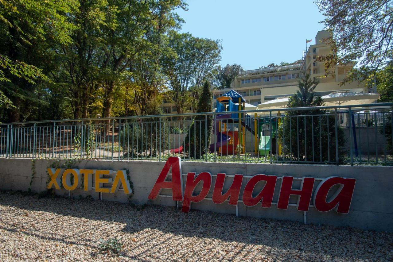 Ariana Hotel Kiten  Ngoại thất bức ảnh